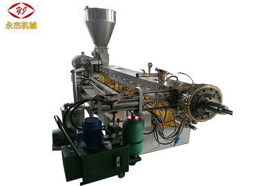 Trung Quốc PE PP Filler Masterbatch Dụng cụ ép nhựa Thiết bị cắt nước vòng 2500 kg / H nhà cung cấp