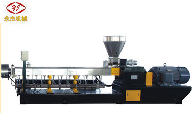 Trung Quốc Black Masterbatch Extruder Nhựa tái chế Máy Với 1.1kw Feeding System nhà cung cấp