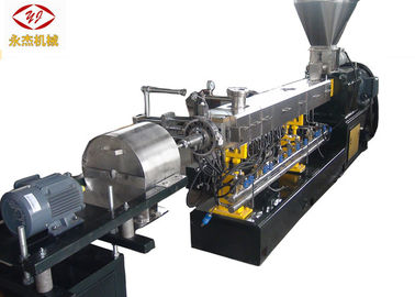 Trung Quốc Calcium Carbonate Filler Masterbatch Machine Công suất lớn W6Mo5Cr4V2 Vật liệu vít nhà cung cấp