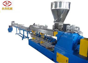 Trung Quốc PE PP ABS Polymer Extruder Máy, 75kw Master Batch Making Machine nhà cung cấp