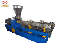 Trung Quốc 10-20kg / H Máy tái chế nhựa PVC Xử lý nước đường cắt Độ chống mài mòn Công ty