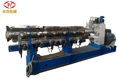 Trung Quốc Máy ép nhựa trục vít đơn trục 200-300kg / giờ YD150 nhà máy sản xuất