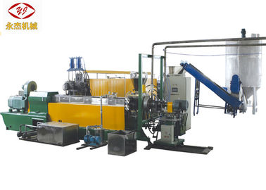 Trung Quốc 132kw PE PP Plastic Film Granulator, máy tái chế phim nhựa dung lượng lớn nhà máy sản xuất