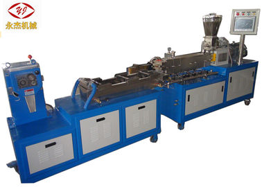 Trung Quốc Máy tạo hạt nhựa tốc độ cao với máy vặn đùn trục vít đôi SJSL20 nhà máy sản xuất
