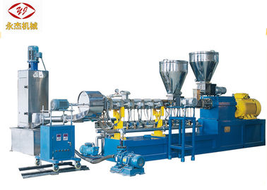 Trung Quốc Công suất cao 2000kg / H Máy ép nhựa / Thiết bị với máy trộn tốc độ cao nhà máy sản xuất