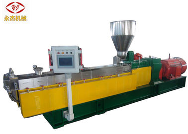 Trung Quốc Trong máy đùn trục vít nước Twin Polyethylene 0-600rpm Revolutions nhà máy sản xuất