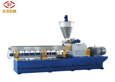 Trung Quốc Máy nghiền sắt Fe2O3 Máy ép kim loại, Máy đùn trục vít đôi công suất cao nhà máy sản xuất