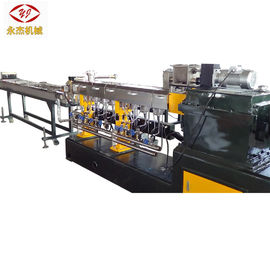 Trung Quốc 100-150kg / H Máy sản xuất hàng loạt Master Máy làm mát nước Loại cắt Strand nhà máy sản xuất