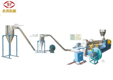 Trung Quốc 600kg / H PE PP PVC WPC máy đùn Extruder Giai đoạn 3 Giai đoạn làm mát không khí khuôn mặt cắt đường nhà máy sản xuất