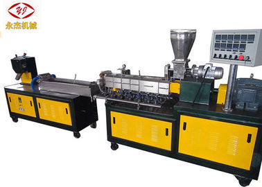 Trung Quốc Thử nghiệm Hợp chất Nhựa Thép Twin Screw Extruder 0-600rpm Tốc độ Cách mạng nhà máy sản xuất