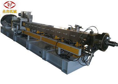 Trung Quốc Trắng Filler Master Batch Making Machine Twin Screw Granating kháng chiến chống mài mòn nhà máy sản xuất