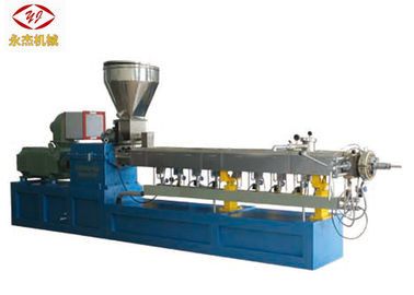 Trung Quốc Máy đùn trục vít chuyên nghiệp, dây chuyền đùn WPC Mang sức đề kháng nhà máy sản xuất