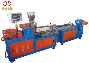 Trung Quốc 2-15kg / H 20mm tái chế nhựa Granules máy, Extruder PVC máy 7 khu nhà cung cấp