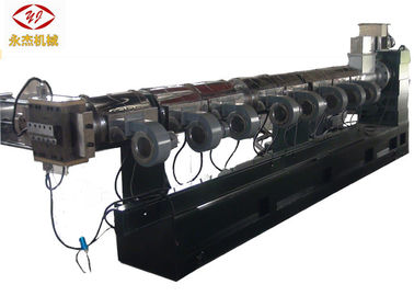 Trung Quốc Tái chế nhựa film extrusion máy, đơn vít PE PP extruder máy nhà cung cấp
