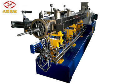 Trung Quốc Máy ép đùn trục vít đôi cho giai đoạn hai cho máy cưa cáp PVC SJSL 75B nhà máy sản xuất