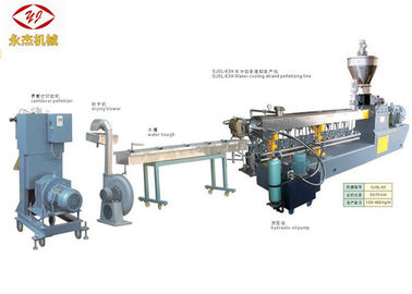 Trung Quốc Chai PET tái chế dây chuyền đóng chai PET với máy cấp liệu Screw 400kg / H nhà máy sản xuất