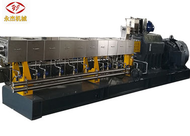 Trung Quốc Máy ép nhựa PVC PP PE 800-1000kg với ba giai đoạn Vận chuyển bằng khí nhà máy sản xuất